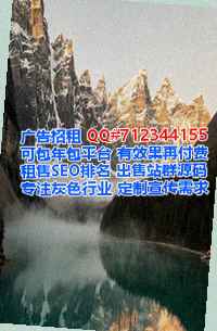 内蒙古卵妹信息经营部